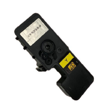 立思辰原装耗材 立思辰TL-5353Y黄色粉盒 适用GA7530cdn/GA3530cdn