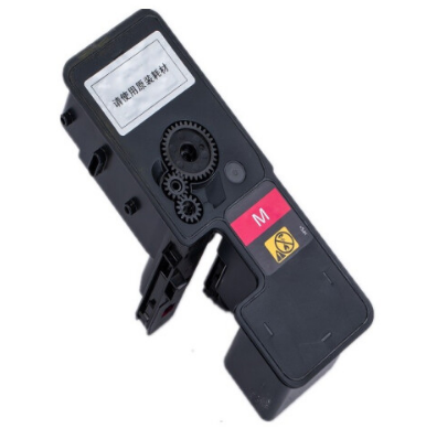 立思辰原装耗材 立思辰TL-5353M红色粉盒 适用GA7530cdn/GA3530cdn