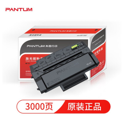 PD-300硒鼓