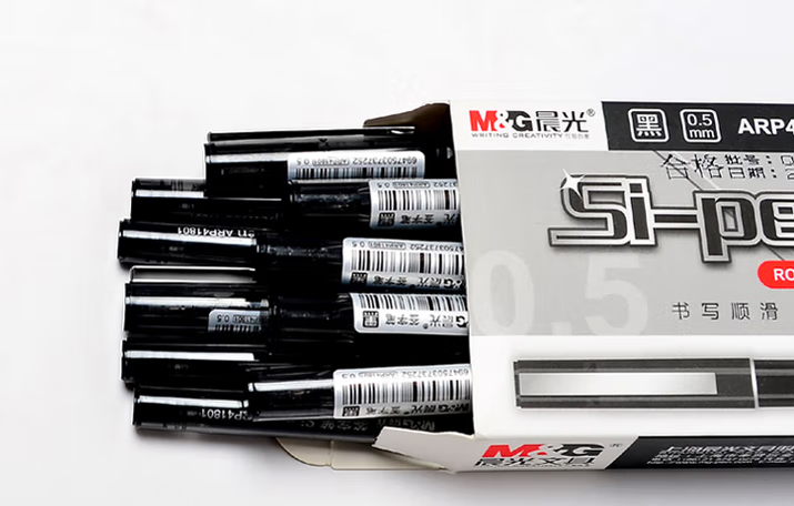 晨光41801中性笔